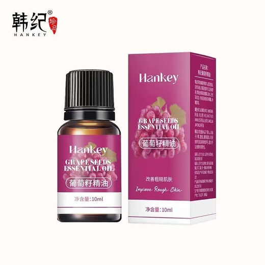 Massage Aceites esenciales, aceites esenciales del cuerpo, salones de belleza, raspado de carrocería masaje masaje productos para el cuidado de la piel, aceites esenciales de jengibre, HXM9274, lavanda 1