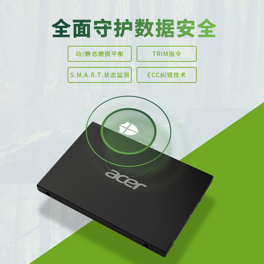 Acer 512G SSD solid state drive SATA3.0 interface RE100 series