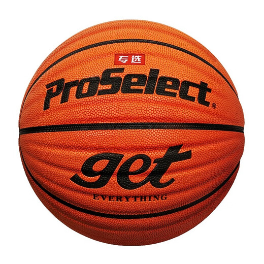 Selección especial (proselect) Baloncesto No. 7 Reconocimiento PU Wave Cemento Cemento RESISTENTE RESISTENTE Competencia de entrenamiento interior y exterior Baloncesto GB672GTV