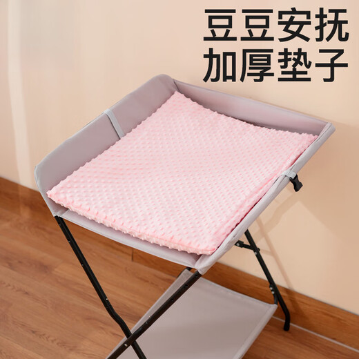 
Modern pregnant mother diaper table mattress for newborn baby bean doodoo velvet mattress cot mattress quilt thickened mattress diaper lying cushion [removable diaper table mat] pink bean doodoo velvet 40*70cm