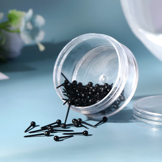 Su Shiliu Earrings for Women Suitable for Ear Holes Plastic Ear Sticks Simple Invisible Transparent Match Ear Sticks Student Anti-Occlusion Earrings Single Transparent Bean Ear Sticks (About 60 Pieces)