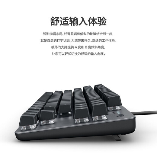 罗技（Logitech） K835机械键盘 有线游戏键盘 办公84键TTC轴 商务家用电竞键盘短款小尺寸台式机笔记本吃鸡键盘 K835白色红轴-蓝色妖姬键帽