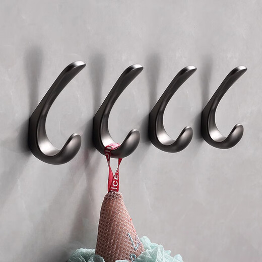 Fandiluo Nordic simple door shoe cabinet hanging clothes hook light luxury wall hanging wall entrance hall hanging coat and hat copper color alloy clothes hook creative 1007-Pearl Gray