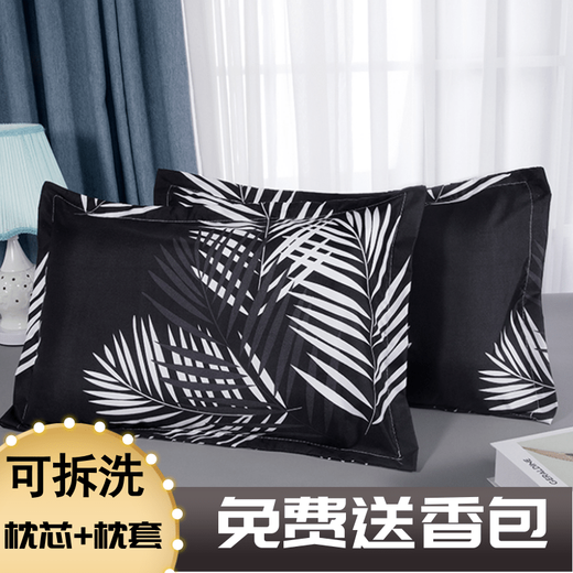 Cai Die Ling Pillow Set Student Pillow Single Dormitory Cute Cartoon Medium Pillow Pillow Core Cervical Pillow One Pack (Zip Type) 40X60 Pillow Cases 2 Pieces (Pillow Core Not Included) Cai Die Ling Pillow Set Student Pillow Single Dormitory Cute Cartoon Medium Pillow Pillow Core Cervical Pillow One Pack (Zip Type) 40X60 Pillow Cases 2 Pieces (Pillow Core Not Included)