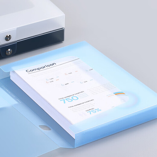 Qixin simple style file box A4 storage office supplies information box 35mm55mm large capacity transparent file box A1283/35mm transparent