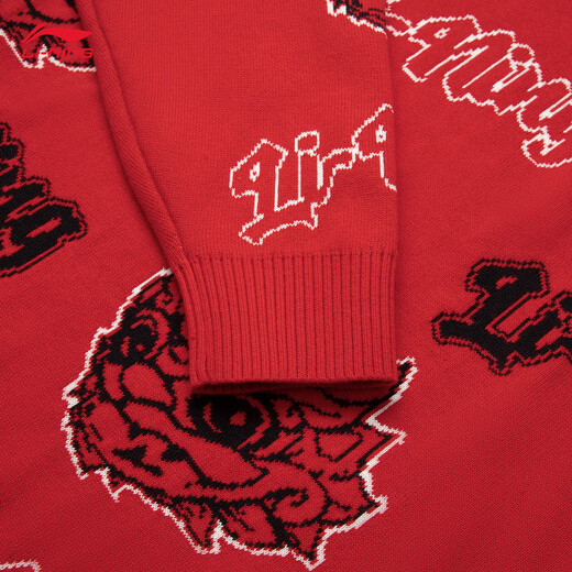 Li ning Kinderkleidung Neues Jahr Red Pullover Runder Nackenpullover für Jungen und Mädchen Neues loses Jacquard Muster Baumwoll-Sport-Strickpullover Zimt-1 110 110