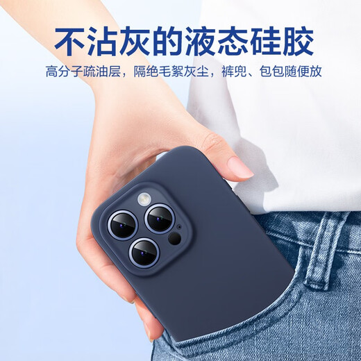 Flash Magic Suitable for Apple 15promax mobile phone case iPhone liquid silicone protective case anti-fall lens full-inclusive light luxury simple anti-fall soft shell men and women Apple 15plus [green] lens full-inclusive丨Skin-friendly feel