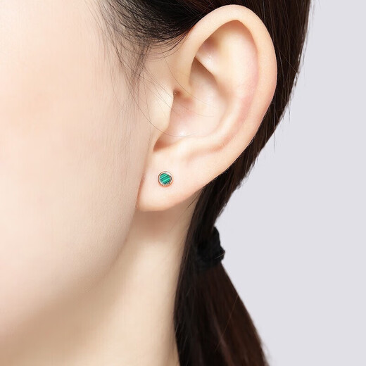 Chao Acer Malachite 18K Gold Earrings Women's Earrings Birthday Gift Malachite Green EEK34800005 Single Style