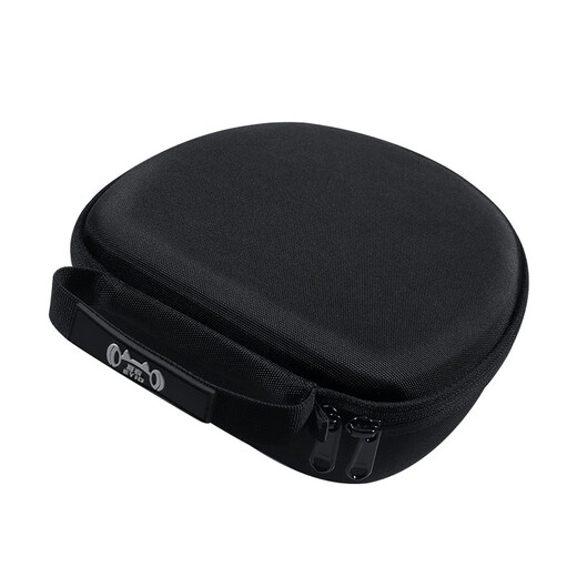 Modun adecuado para Wanderer W830NB W830BT Bolsa de auriculares W860NB Bolsa de almacenamiento montada en la cabeza LS880NBPRO MT6 Pro Anti-Compression Protección de amortiguadores de amortiguadores Caja de almacenamiento duro Bolsa de auriculares Wanderer [Pequeño]