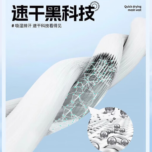 回力（Warrior）无袖背心男夏季薄款宽松运动坎肩男士大码冰丝速干马甲 白色 XL