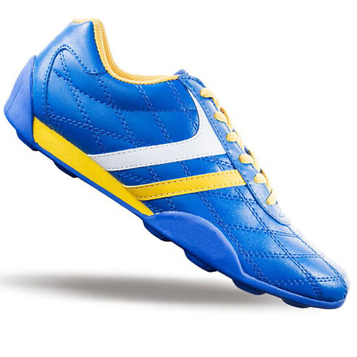 Double Star Bate Football Shoes for Male and Female Teenagers TF Broken Nail Artificial Turf Competition Football Training Shoes Baolan 43