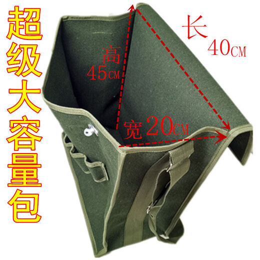 TSL thickened canvas tool bag woodworking special extra large tool bag compartment double three-dimensional hook and loop lid hardware repair extra large bag