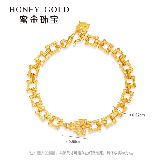 
HONEYGOLD Honey Gold Jewelry Gold Bracelet Foot Gold Ancient Handmade Gold Square Realm Large Hand Garment HGA1513 Working fee 675 yuan/piece 21.27g 19cm