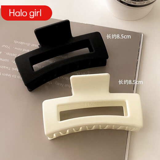 HALO GIRL【8个】新款抓夹化妆夹简约发夹女后脑勺发量多发卡鲨鱼夹子头饰 超值装【8个】