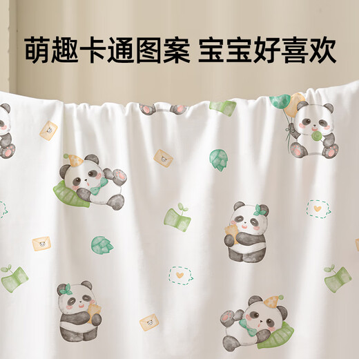 Jingqi (Joyncleon) Neugeborenes Baby Urin -Separator Matratze Baby Waschbare Tante Matratzen Bett Care Pad wasserdichte atmungsaktive reine Baumwollklasse A Matratze [Circus Park] Klasse A gekämmte Baumwolle 50 x 70 cm