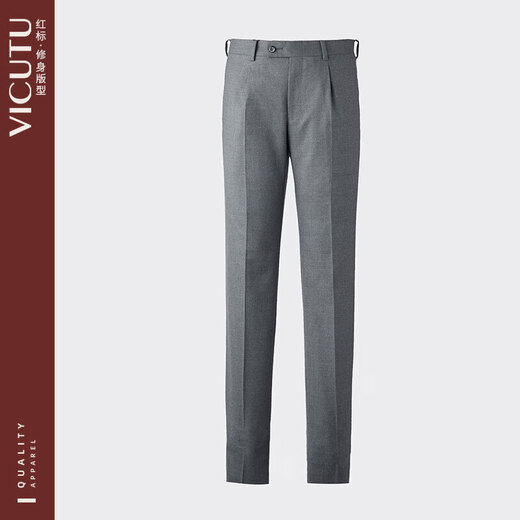VICUTU men's trousers business slim wool straight trousers commuting versatile dark gray 175/84A