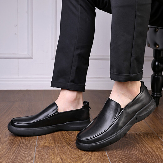 HKPK men's plus fat plus size leather shoes men's genuine leather shoes large size loose stylish men's spring and autumn men's shoes wide foot soft sole [3899 black] plus fleece inner 37