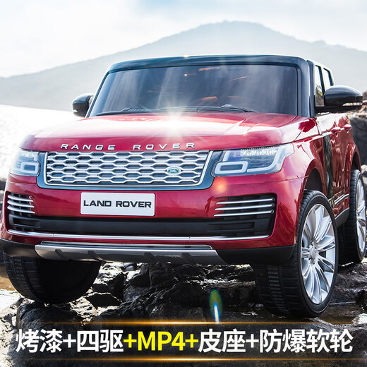 GELSA children's electric four-wheeled Land Rover baby toy car can sit in an adult four-wheel drive rocking two-seater remote control off-road vehicle. Light luxury painted black/MP4 LCD screen/large size 142 four-wheel drive + swing + early education + soft wheels + leather seat