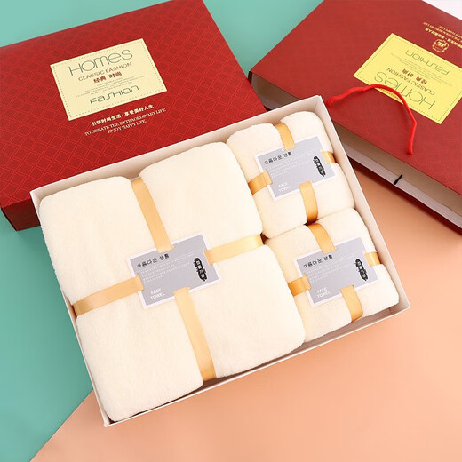 Haojinhui Coral Velvet Towel Gift Box Set Thickened Coral Velvet Bath Towel Three-piece Gift Box Set Company Gift Companion Color Matching Thickened Towel Two Boxes