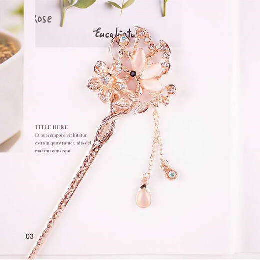 Hanfu headwear children's hairpins children's ancient style hairpins tassel step shake summer day ancient costume ancient cheongsam hair accessories FZ001