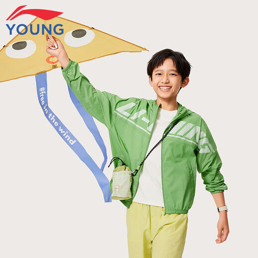 Li Ning children's sports windbreaker boys 2025 spring and summer new cardigan hooded thin sun protection clothing stone moss green 45-3 120