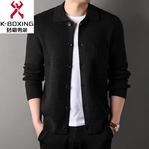 Jinba solid color knitted cardigan for men's spring and autumn Korean men's tops trendy and versatile casual lapel hair off white 2XL 185/ Suitable for 165-180Jin [Jin equals 0.5 kg]