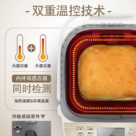 Panasonic National Subsidy Household Bread Machine PT1001/WTP1001 Multifunctional Dough Mixer Toaster Intelligent Fully Automatic Bread Machine Kneader PT1001 Rose Gold