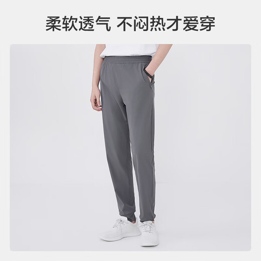 京东京造卫裤男休闲裤宽松运动裤子男百搭防晒夏季束脚 黑色 L