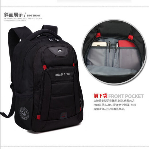 Mochila de Luyide Saber para la mochila para hombres Bolsa de la escuela de secundaria de gran capacidad.