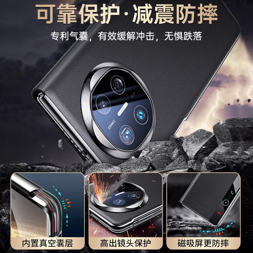景柯华为MateX6典藏版手机壳新款真皮华为X6折叠屏翻盖镜头全包防摔真皮保护套翻盖皮套 头层牛皮【优雅黑】智能视窗 华为 Mate X6