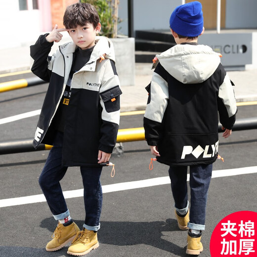 Children's clothing boys and children's jackets autumn and winter clothes 2022 new medium and large children's cotton thick windbreaker jackets little boys' clothes plus velvet fashion trend medium-length style 5-15 years old Jixiangle black size 170 size recommended height about 1.6 meters