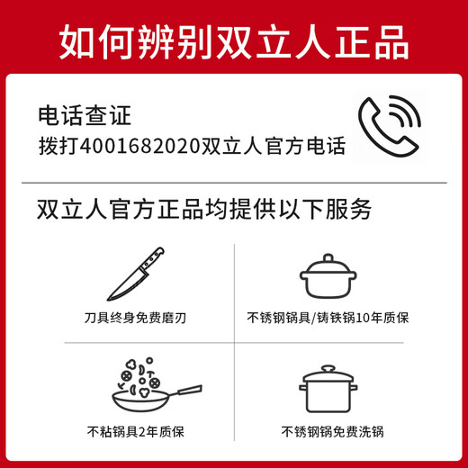 ZWILLING pot set, stainless steel wok, steamer, soup pot, steamer, frying pan, spatula, spoon, complete set of cooking utensils, stainless steel pot - frying, soup and cooking utensils, 6-piece set