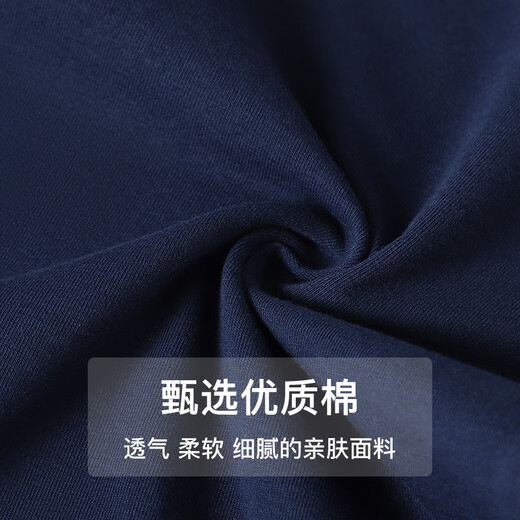 
LangSha (LangSha) Large size men's underwear for men with fat plus size Xinjiang cotton boys with big shorts boxer pants fat pants black + purple + blue 7XL Recommended 280-310Jin [Jin equals 0.5 kg])