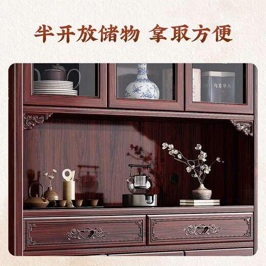 Champion Wood Language Rosewood solid wood sideboard and wine cabinet integrated wall cabinet new Chinese style living room high cabinet storage storage cabinet 1.42 m sideboard