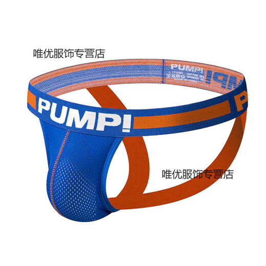 Chicodo T-string men's T-string underwear sexy double male u-convex free butt lift sexy underwear 01# black M