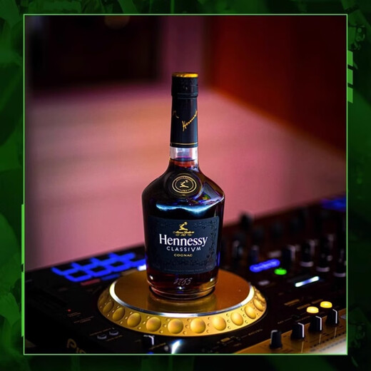 轩尼诗（Hennessy）干邑白兰地法国原装进口洋酒 官方行货带码 轩尼诗新点 350mL