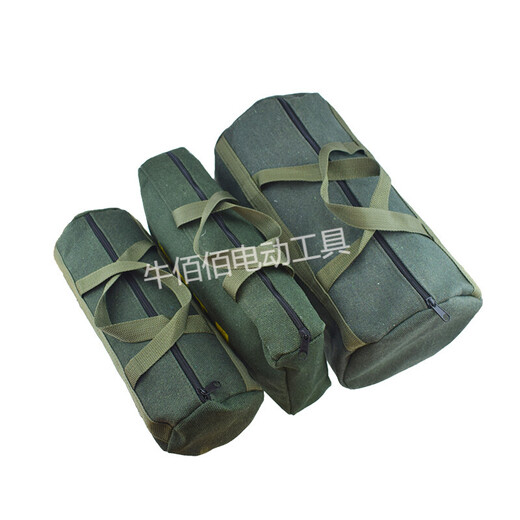 Thickened canvas tool bag tool bag hand bag tool storage bag hardware tool bag electrician bag rectangular bag 34*13*9 cm