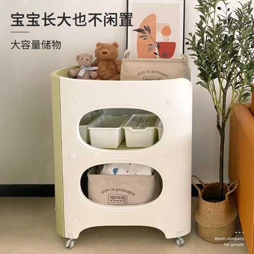 哈比树 HOBBY TREE尿布台婴儿护理台多功能按摩抚触换尿布可移动新生儿洗澡台婴儿床 豆蔻绿+4D纤维垫+4个收纳盒+挂盒