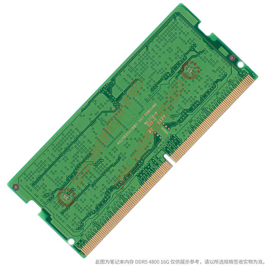 Samsung (SAMSUNG) original DDR5 4800 5600 6400 fifth generation notebook memory computer operation upgrade, suitable for ASUS Tianxuan HP Lenovo Y7000/Y9000, etc. DDR5 4800 notebook memory 8GB 2 (total capacity 16GB)