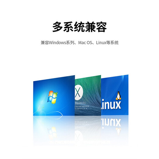 力特（Z-TEK）USB转RS485/422串口线 电脑串口调试工具485转usb通讯线232转换器 5米【FTDI芯片】ZE724