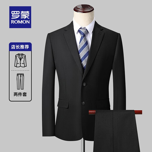 ROMON Men's Business Casual Suit 2025 Autumn New Professional Slim Wool Suit Two-piece Men's Black Two-piece Suit S