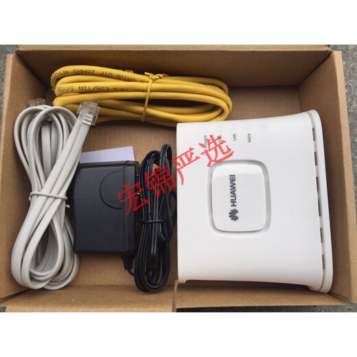 库存原装华为 MT880d ADSL宽带猫调制解调器 MODE 电话线单口猫 话线单口猫