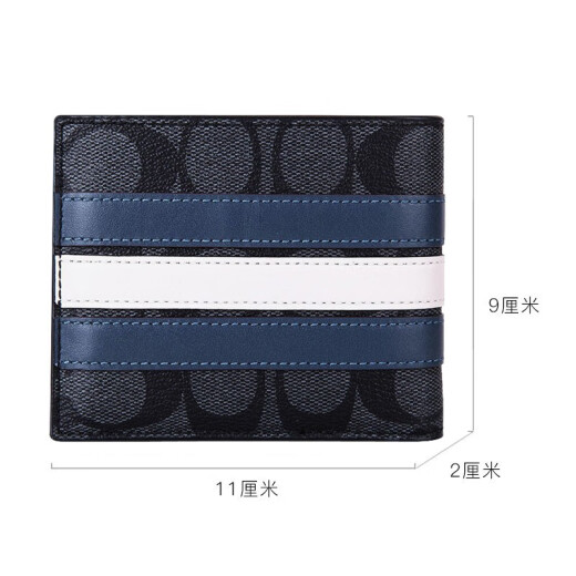 COACH Wallet Men's Short Horizontal Coin Clip Multi-Card Slots Foreskin Ticket Holder for Boyfriend Husband Father Dad Birthday Gift Logo White Strip/With Card Holder 3008 [Ready Stock]