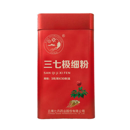 七丹牌三七极细粉云南文山田七头超细粉 可搭配西洋参丹参粉 独立包装 【红罐】3克*30袋