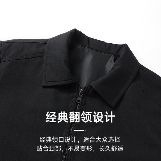 RED DRAGONFLY Jacket Men's and Young Men's Solid Color Commuting Business Casual Fashion Simple Men's Lapel Jacket Black XL