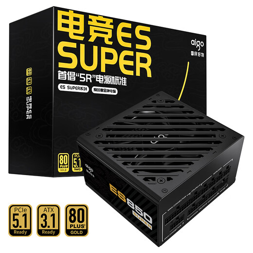 Patriot Esports ES750W/850W SUPER Goldmedaille, Vollmodul, Desktop-Computer-Host-Netzteil, japanischer Kondensator, ATX3.1, geprägtes Kabel, ES850W SUPER Goldmedaille, Vollmodul, ATX3.1