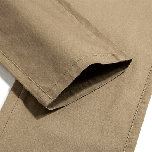 Danser avec des loups [Coton de qualité] Business Casual Commuter Pantal