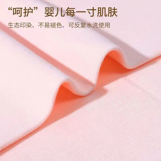 Jingmengyuan младенца и малыша Pure Cotton Baby Bab