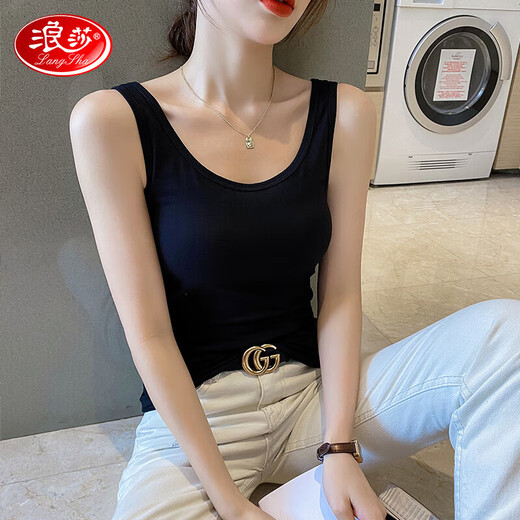 Langsha camisole women's inner and outer wear spring and summer thin style bottoming sexy beautiful back anti-exposure