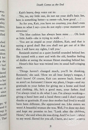 阿加莎系列 死亡终局 英文原版 Death Comes as the End 阿加莎 克里斯蒂 Agatha Christie